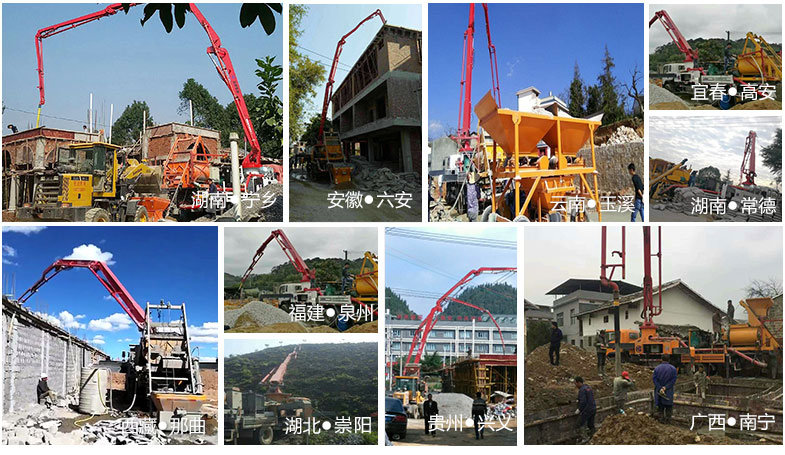 30米混泥土泵车施工案例展示